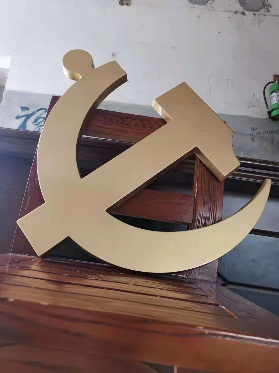 黨徽定做