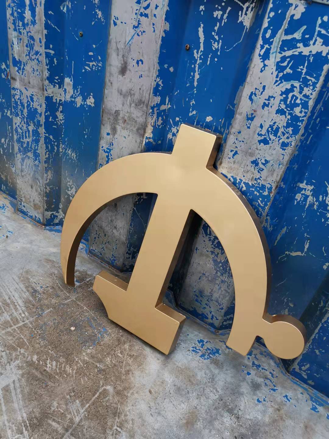 黨徽廠(chǎng)家定做