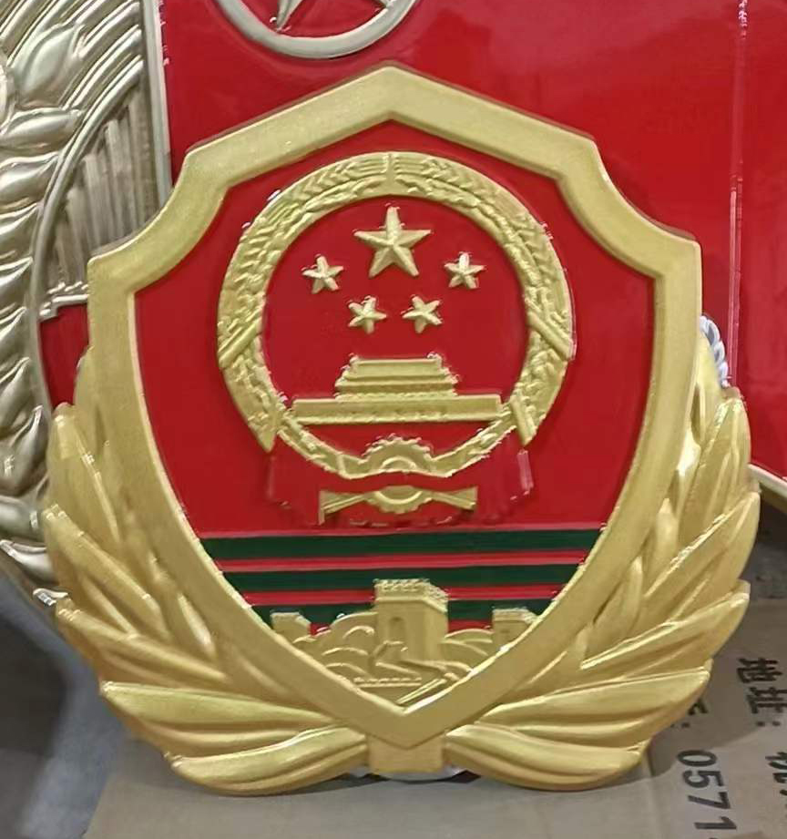 新款武警徽